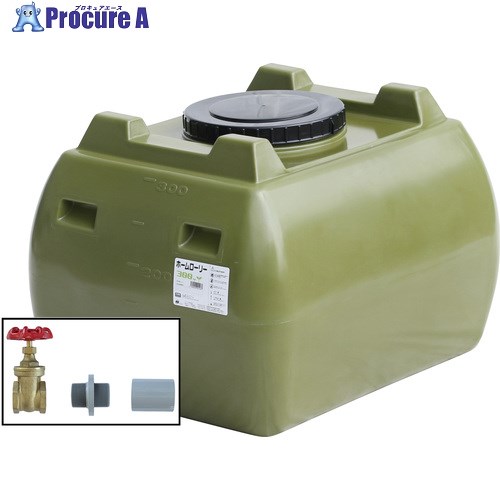 SUIKO ホームローリータンク300 オリーブ ドレンバルブセット(40A)付 HLT-300(OD)+VALVE-SET40A 1個 ■▼689-3086 ※人間宅様送ること不可