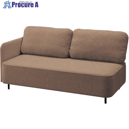 NAIKI ラウンジワークソファー(2人掛け・右肘付き添い人) RC200型 フィナンシェ Financier RC2002SRFB-RBR 1台 ■▼665-8445 ※人間宅様送ること不可