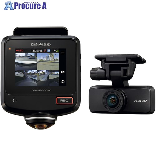 KENWOOD 360度撮影ドライブレコーダー 360度撮影2カメラドライブレコーダー DRV-G60CW 1台 ■▼685-6961 【送料都度見積】