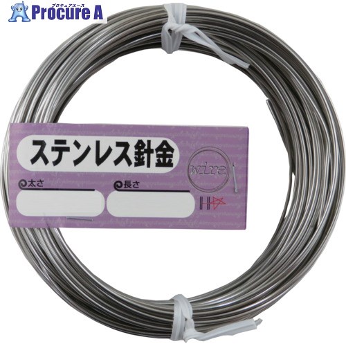 DAIDOHANT ステンレス針金 「太さ」#14(2.0mm)&times;「長さ」20m 10155911 5巻 ■▼687-9206 【送料都度見積】｜プロキュアエース