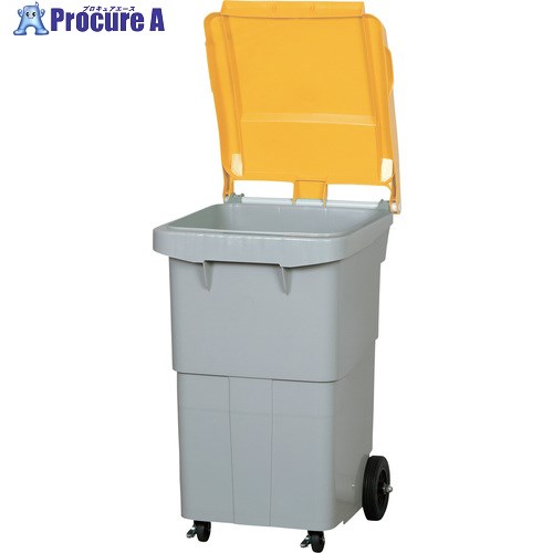 サンコー 紙くずかご SCB200P 620000 200L 薄墨色/黄色 底部水抜き栓付 62000002GLYES 1個 ■▼390-7733 【貨物輸送都度積もり書き】