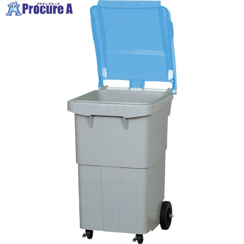サンコー 紙くずかご SCB200P 620000 200L 薄墨色/点火装置青碧 底部水抜き栓付 62000002GLBLS 1個 ■▼391-0982 【貨物輸送都度積もり書き】