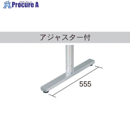 馬印 軽銀極点48角 キャスター付 4面用 AR48T18C4 1本 ■▼391-5194 【貨物輸送都度積もり書き】