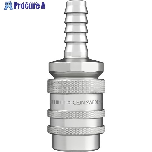 CEJN シリーズ228 カップリング ホース接続6.3mm 10-228-1032 10個 ■▼682-4589 【送料都度見積】｜プロキュアエース