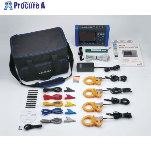 HIOKI 電源品質アナライザセット 3点書類付 PQ3198-94SYORUI3TENTUKI 1個 ■▼689-2028 【送料都度見積】