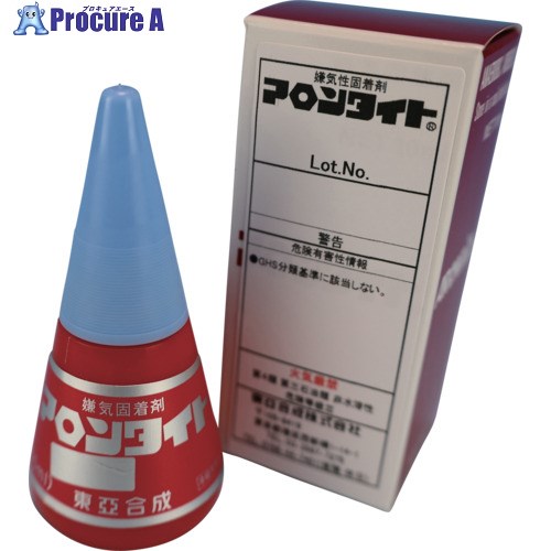 アロン 嫌気性固着剤 アロンタイトUL 10ml AA-UL-10 25個 ■▼168-0509