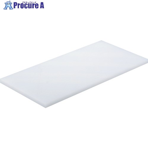 SUGICO 可塑性物質御役目用まな板 8号 350×900×30粍 TP-8 1枚 ■▼386-4080 【貨物輸送都度積もり書き】
