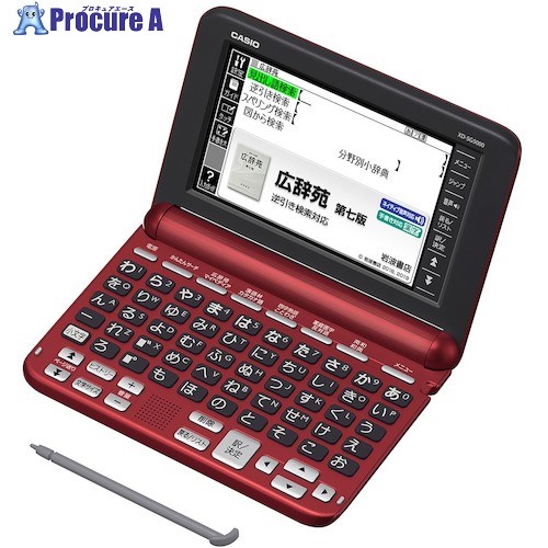 カシオ 陰電子字引きEX-word 赤いこと XD-SG5000RD 1台 ■▼399-2101 【貨物輸送都度積もり書き】
