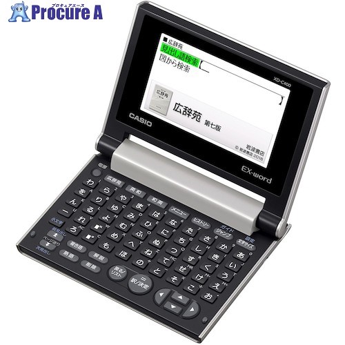カシオ 電子辞書EX-word シャンパンゴールド XD-C400GD 1台 ■▼399-2103 【送料都度見積】|プロキュアエース