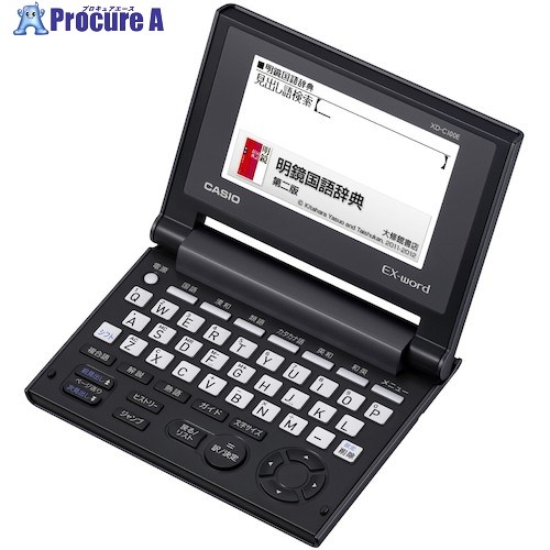 カシオ 電子辞書EX-word シンプル JISキーボード XD-C100E 1台 ■▼399-2113 【送料都度見積】|プロキュアエース