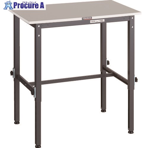 TRUSCO 軽掛け目御役目台高さ自然調整式(150kg)RAEM2型 RoHS2対応天板 900X750XH650～950 うす暗い薄墨色色 RAEM2-0975 DG 1台 ■▼161-1332