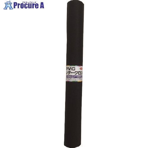 ユタカメイク PVCレザークロス 500mm×1400mm カーボン調ブラック PLC-70 8本 ■▼175-9776 【送料都度見積】