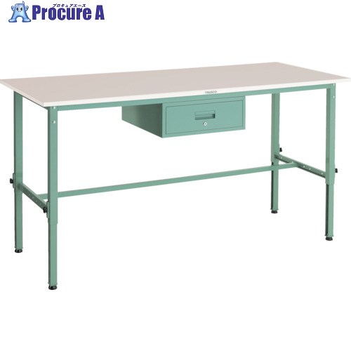TRUSCO 軽荷重作業台高さ調節式(150kg)AEM型 1800X750XH650～950 1段引出付 グリーン色 RAEM-1800F1 1台 ■▼289-1107