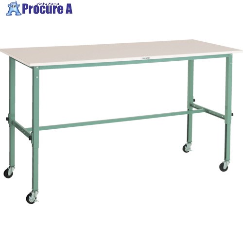 TRUSCO 軽荷重作業台高さ調節式(80kg)AEM型 1800X900XH718~1018 φ75キャスター付 グリーン色 RAEM-1809C75 1台 ■▼289-1174 |プロキュアエース