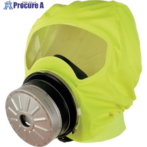 Drager 災害避難用フードPARAT7530 R59437 1個 ■▼346-3409 27,725円