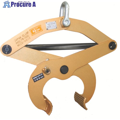 日本クランプ 吊クランプ PW型 PW-1200  (1.2TON)(0.6TONX2) 1組 ■▼851-6192