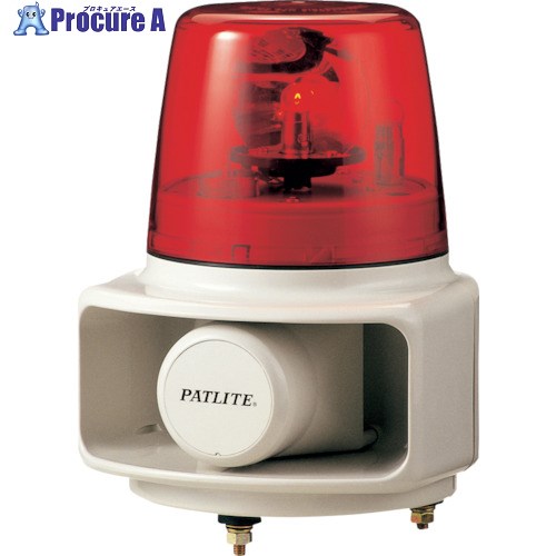 PATLITE ラッパッパホーンスピーカ一体型 RT-200D-R 1台 ■▼856-8249 【送料都度見積】｜プロキュアエース