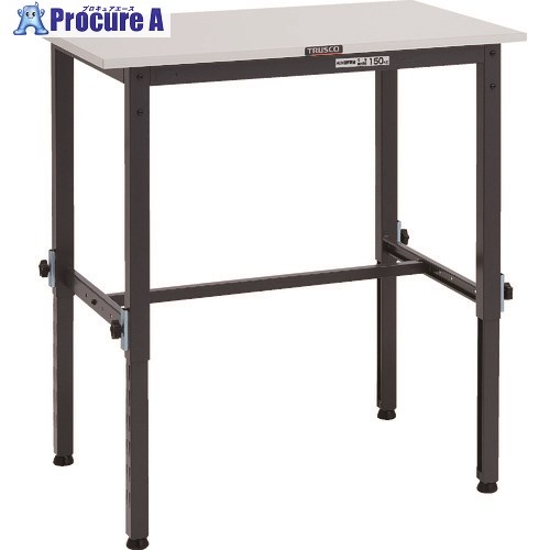 TRUSCO 軽荷重作業台高さ調節式(150kg)AEM型 900X750XH650～950 基本タイプ ダークグレー色 RAEM-0975 DG 1台 ■▼868-8736 ｜プロキュアエース 27,581円