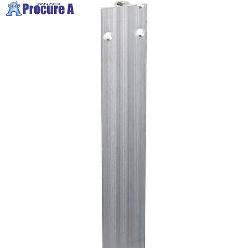 SUGATSUNE (250036005)OMMST7012200TG/反り止め金具 OMMST7012200TG 1本 ■▼225-6384 ※個人宅様送り不可