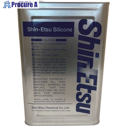 信越 シリコーンオイル 一般用 0.65CS 1kg KF96-1-0.65 1缶 ■▼177-2904 【代引決済不可】【送料都度見積】 9,854円