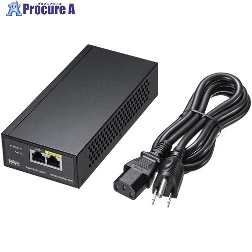SANWA PoEインジェクター(電源内蔵・IEEE802.3bt対応) LAN-GIHINJ5 1台 ■▼422-4024 ※個人宅様送り不可｜プロキュアエース
