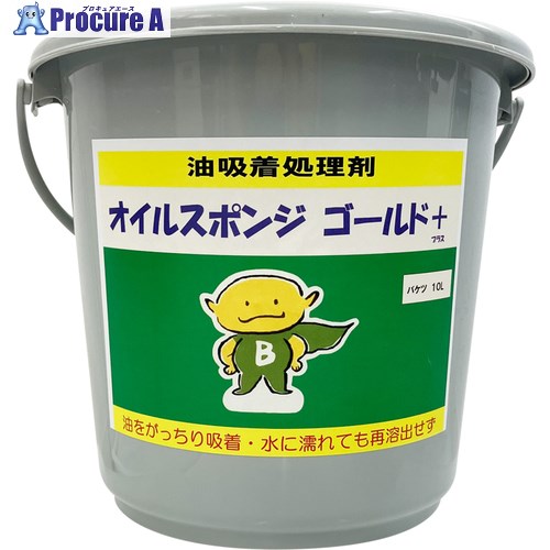 アクアシステム ゴールドプラス(バケツ入) OILSP-10L(NEW) 1個 ■▼685-3861 【送料都度見積】
