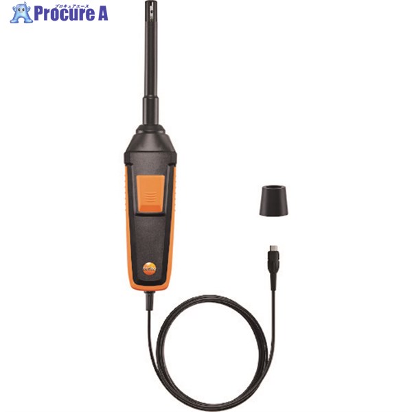 TESTO 高精度温湿度プローブ 有線ハンドル付き(testo400/440用) 0636 9772 1台 ■▼127-4075 【送料都度見積】