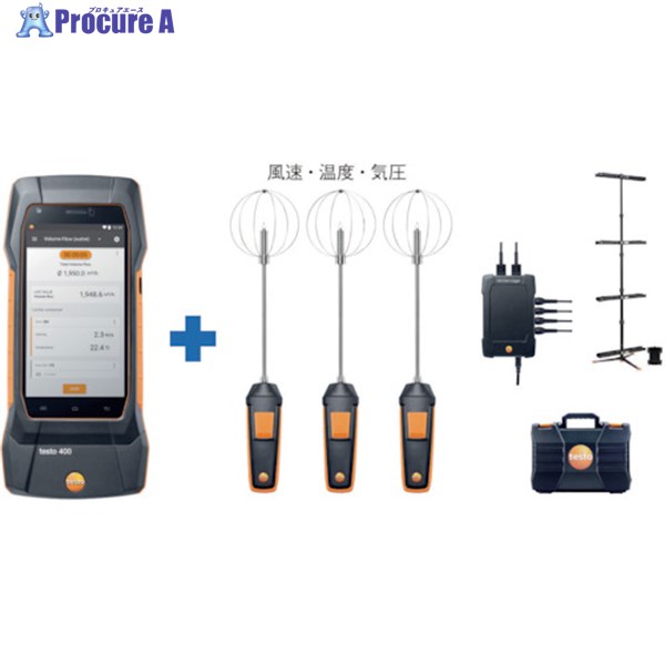TESTO testo400 ＋ 下がき書き割り TD20-400-06 1S ■▼255-4485 ※車上乗り合い船