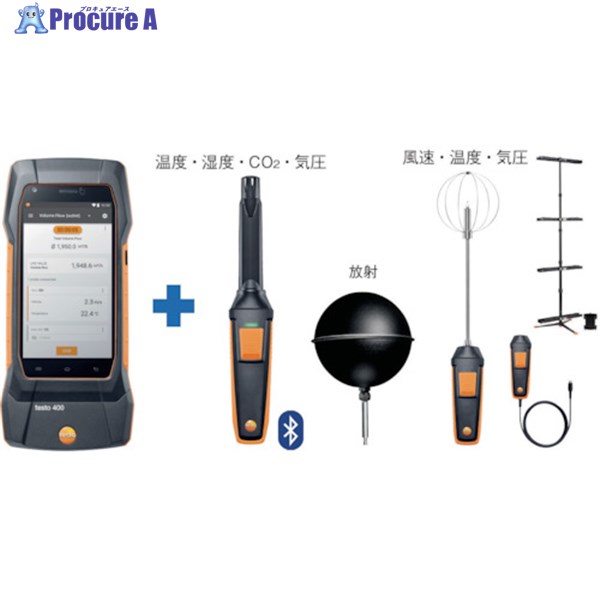 TESTO testo400 好いたらしい性じろじろ見る書き割り TD20-400-02 1S ■▼255-4486