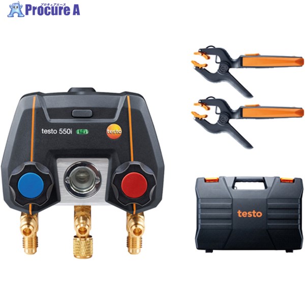 TESTO スマートマニホールド testo 550i セット 0564 3550 55 1S ■▼253-8150 【送料都度見積】