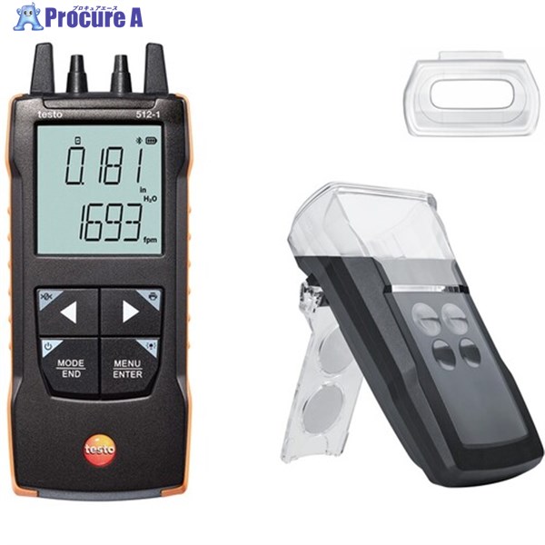 TESTO 差圧計 testo 512-1 トップセーフケースセット TESTO5121TOPSAFESET 1S ■▼681-5475 【送料都度見積】