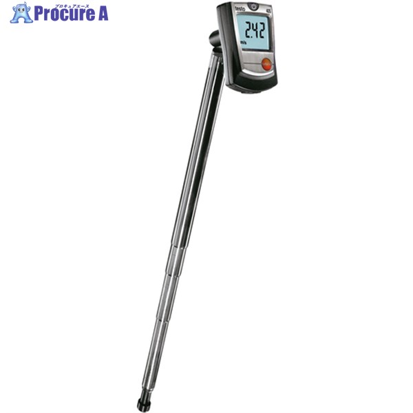 TESTO 熱線式風速計 testo 405-V1 風速・温度校正書類付 0560 4053X3011X1001 1台 ■▼688-6005 【送料都度見積】