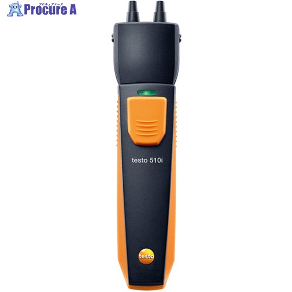 TESTO 差圧計 testo 510i スマートプローブ 差圧校正書類付 0560 1510X7004 1台 ■▼688-6008 【送料都度見積】