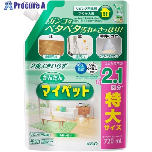 あす楽対応  【M21SDCX3H5T】 限定デザイン