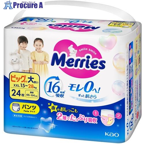Kao 新生児用紙オムツ メリーズ エアスルー パンツ ビッグより大きいサイズ24枚 442918 3個 ■▼683-7049 【送料都度見積】