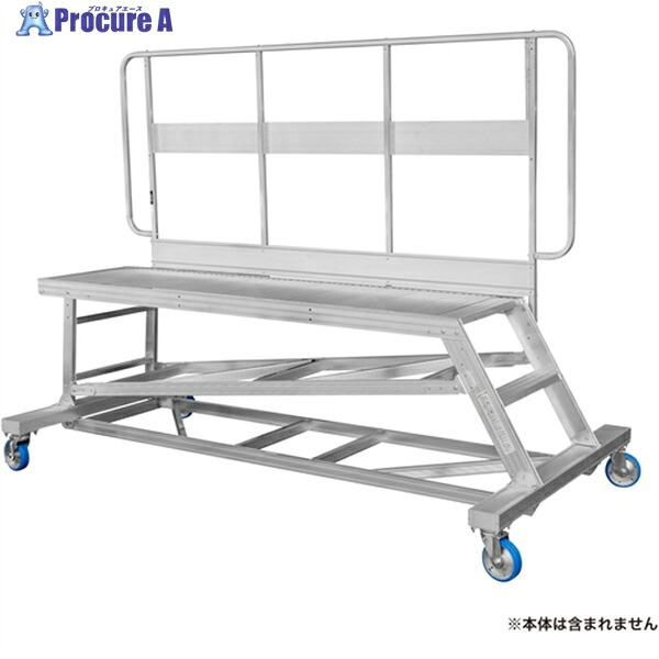 PiCa 連結式大型作業台 片側手すり DXL-TE90AK 1S ■▼115-3705 【送料都度見積】
