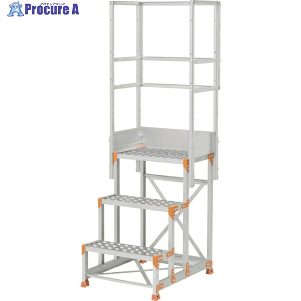 PiCa 天板三方手すり 手すり高さ900mm、1100mm兼用 FGN-TS6 1S ■▼383-2909 【送料都度見積】｜プロキュアエース