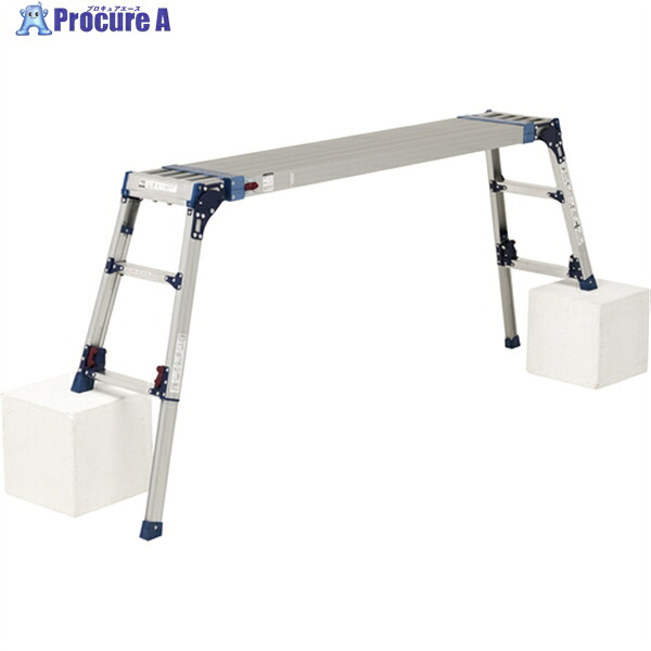 PiCa 4脚アジャスト式 足がかり台 90A DWV-SX90A 1台 ■▼542-5514 花・ガーデン・DIY-DIY・工具