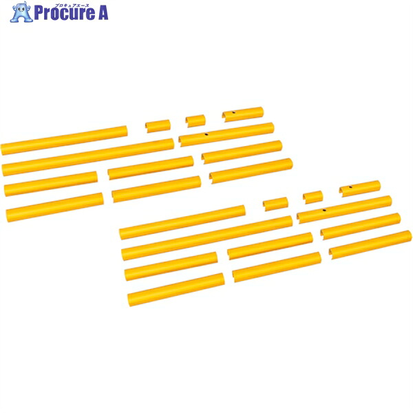 PiCa Danchi(ダンチ) 手摺り用 忠告の言葉掻き立てる押しかぶせる 両手摺り用 FGN-TR34YC 1S ■▼652-1081 【貨物輸送都度積もり書き】