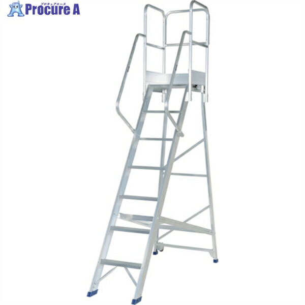 PiCa 軽銀アロイ製進め方台 DWS型 2.1m 手摺りH1100 DWS-210B11H 1台 ■▼836-4258