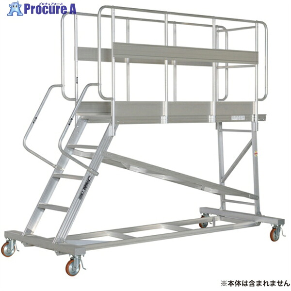 PiCa 連結式大型作業台 手すりフルセット DXL-TE150AC 1S ■▼836-4276 【送料都度見積】|プロキュアエース