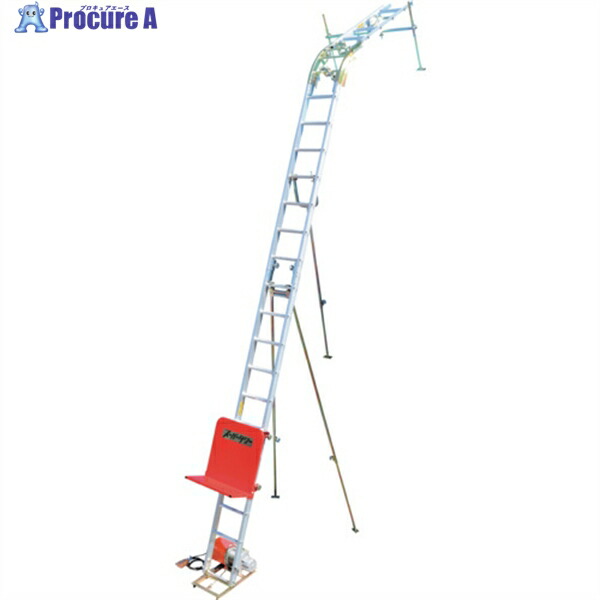 PiCa 積み下ろす機GL6S型 GL6S-W950V 1台 ■▼136-8141 【貨物輸送都度積もり書き】