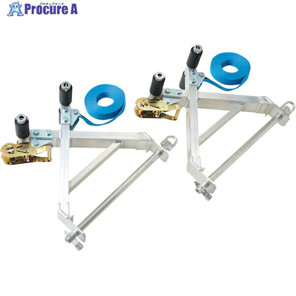 PiCa 1ALF/LLS用はしご取付金具 イージークライマー LHZ-36 2台 ■▼381-2690 【送料都度見積】|プロキュアエース