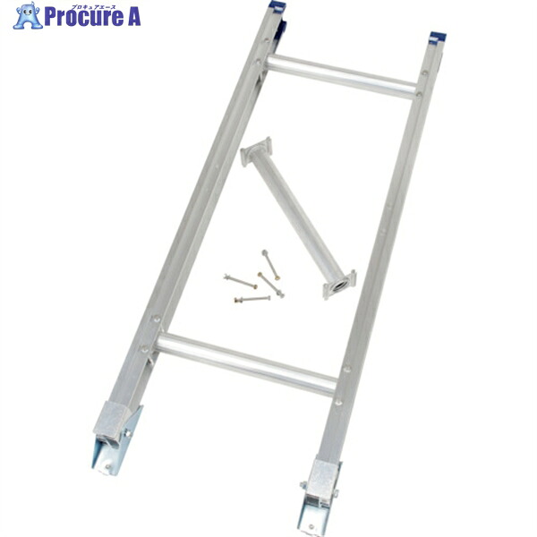 PiCa はしご部品 LLW用交換パーツ(支柱) LLW-PS793 1本 ■▼381-4204 【送料都度見積】