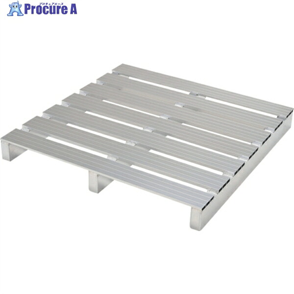 PiCa アルミパレット PTA型 単面二方差し 1000X1000mm PTA-1010S2 1台 ■▼542-6251 【送料都度見積】