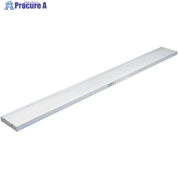 ハセガワ ネオステージ NN型 2m×30cm(11210) NN-302 1台 ■▼851-5288 【送料都度見積】 ※個人宅様送り不可