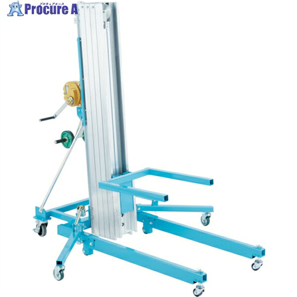 PiCa 可搬式荷物用昇降台 HLA型 HLA-35A 1台 ■▼855-9468 【送料都度見積】※車上渡し｜プロキュアエース