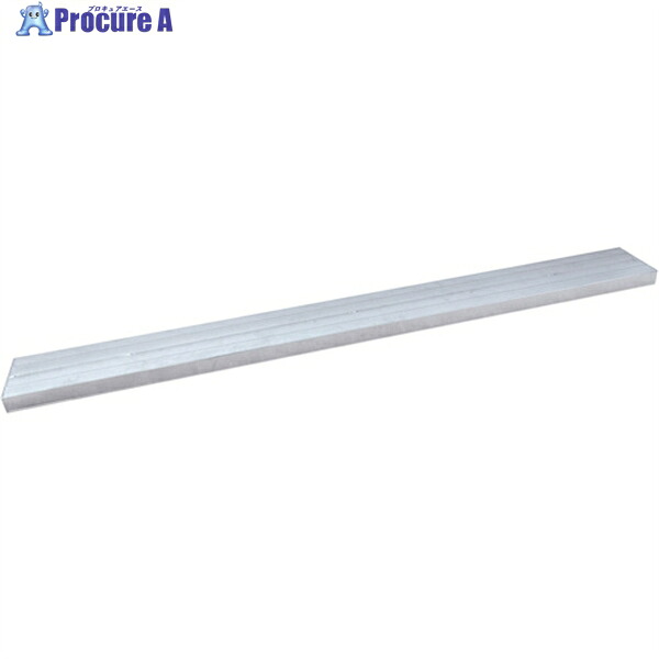 PiCa 両面使用型足場板 STED-603 1枚 ■▼381-1148 【送料都度見積】 93,774円