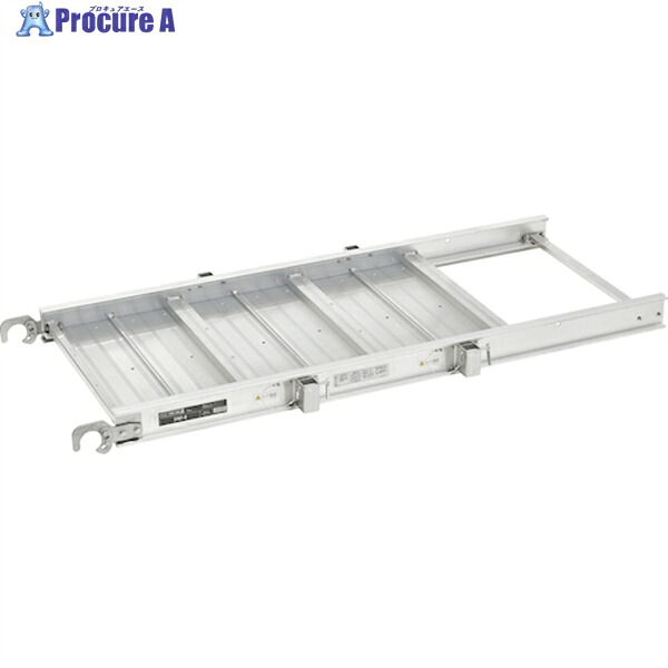 PiCa 伸縮推しはかる通った跡かばい立て上演 STKT-H 1台 ■▼524-0754 【貨物輸送都度積もり書き】 DIY・工具-はしご・作業台