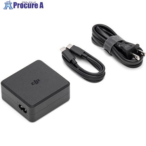 DJI Mavic 3 Enterprise PART 11 USB-C パワーアダプター (100W) 944900 1個 ▼499-9012 5,979円